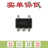 Ad8061Artz-Reel7 Sot-23-5 Amplificador Rail-To-Rail de Baixo Custo 300MHz
