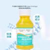Composto Heinolivanol Lactato de Etacridina Solução de Limpeza Antibacteriana para a Pele Solução de Limpeza Antibacteriana para Feridas