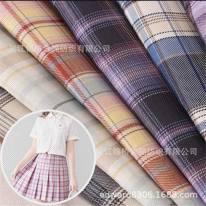 TR色织格子半身裙JK制服裙子布料7.JPG