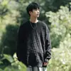 Otoño e Invierno Cuello Redondo Ropa de Punto de Invierno para Hombre Nueva Holgada Terciopelo Engrosado Ropa de Punto para Fondo Ropa de Punto Cálida para Jóvenes