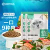 Alimento Completo para Gatos Netease para Gatitos y Gatos Adultos, Alimento Liofilizado para Gatos, Nutrición para Todas las Etapas, Alimento Natural Sin Granos, Dropshipping