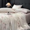 Juego de Cuatro Piezas de Cama Lyocell Tencel, Elegantes Sábanas de Seda Helada, Lujo Accesible Funda de Edredón Suave como la Seda para Dormir sin Ropa Tres Piezas