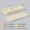 Saizhuo lonchera biodegradable lonchera desechable tazón de almidón de maíz caja para llevar lonchera con tapa