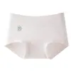 Ropa Interior Transpirable de Jacquard con Fibra de Alta Elasticidad con Refuerzo de Algodón Puro Antibacteriano 10A, de Cintura Media Extendida, Bragas Cómodas para Mujer