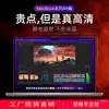 Adecuado para Película Antirreflectante para Pantalla 14 pulgadas Ar Alta Definición Mate para Apple Macbookair/Prom4 2024