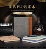 Libreta de negocios a5 personalizada de cuero suave libreta gruesa registro de reuniones libro de mano B5 libreta de trabajo logo personalizado