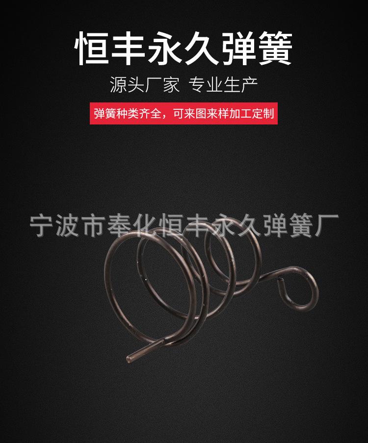 详情_01.jpg