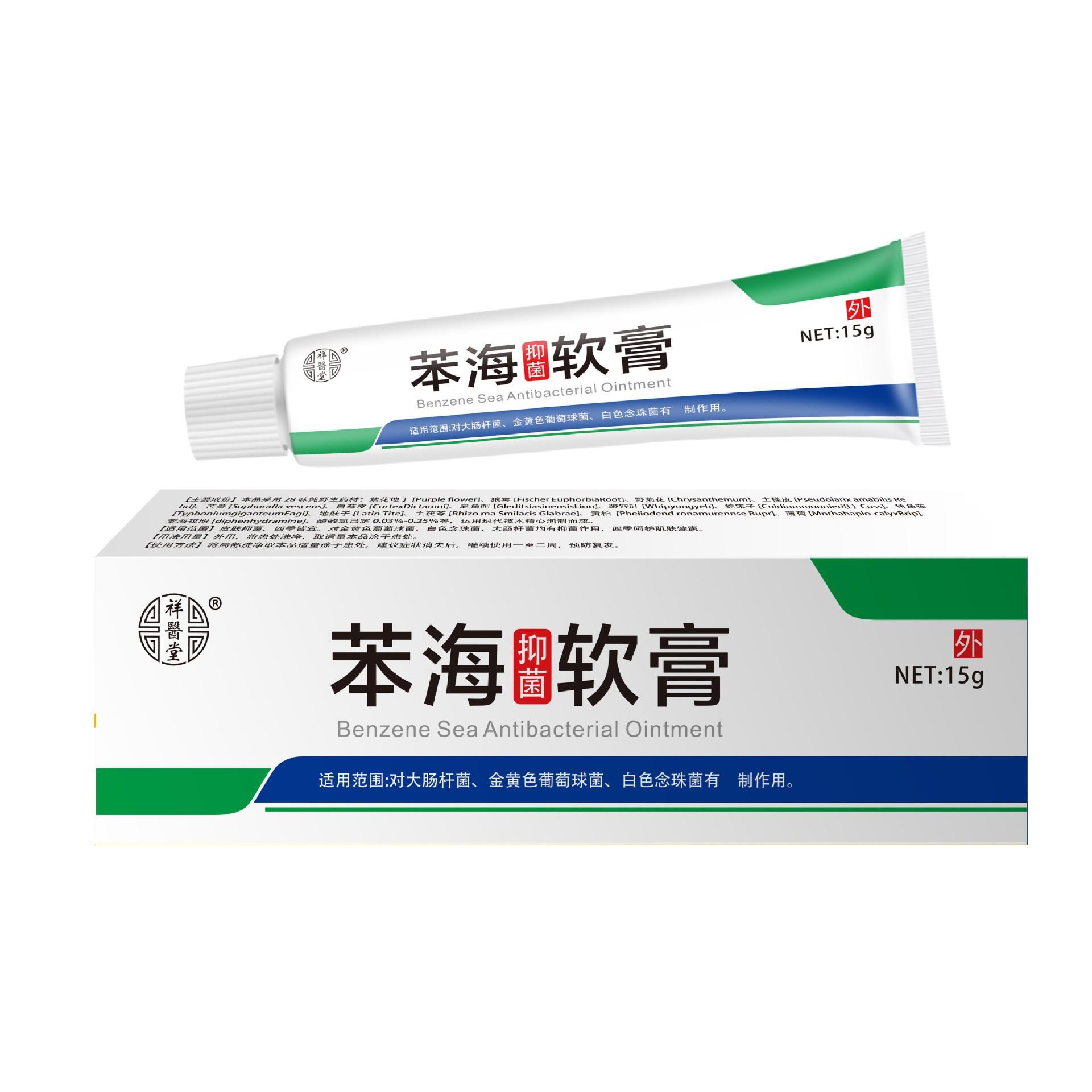 O1CN01KIlBKo1pXVvQcg5fW_!!2208