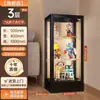 Vitrina de Exhibición Gabinete de Cristal con Luces Cerradura Estante de Almacenamiento a Prueba de Polvo Adecuado para Vitrina de Exhibición de Modelos de Juguete Gabinete de Vino Otro