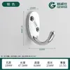 Gancho pequeño de aleación de zinc gancho simple colgante gancho de metal para ropa gancho para colgar en armario de pared guardarropa perchero gancho pequeño cuerno de oveja