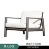 Sofá Externo Pátio Rattan Jardim Terraço Protetor Solar Impermeável Rattan Lazer Exterior Cadeira de Rattan Combinação de Sofá