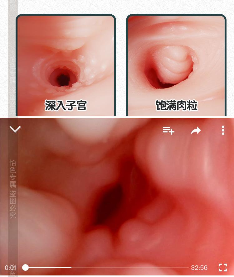 波妹_11.jpg