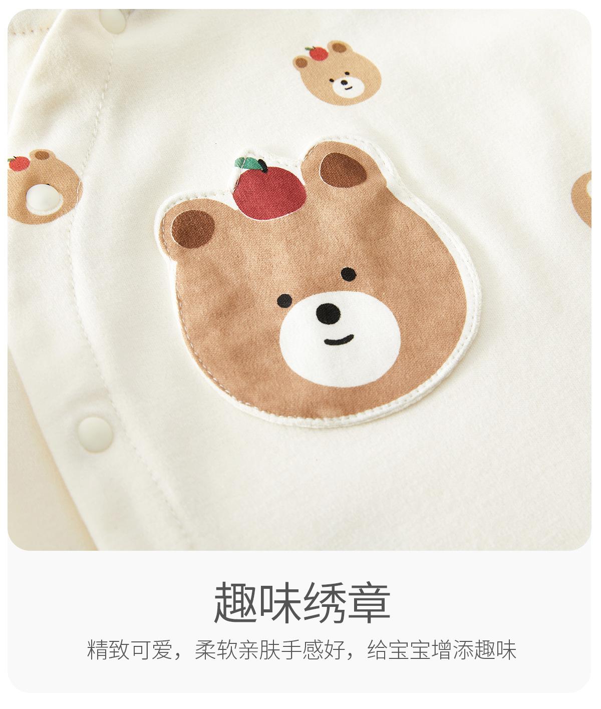 套装_12.jpg