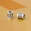 Seiko Mantra de Seis Caracteres Separado Cuentas Plata de Ley S925 Lema de Seis Caracteres Cuentas de Plata Cuentas de Transferencia Pulsera Collar para Hombre DIY
