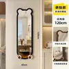 Espejo de Cuerpo Entero con Forma de Oso, Espejo de Pie para Habitación de Niña, Espejo de Tocador de Moda, Espejo de Vestir, Espejo de Pared para el Hogar, Madera de Nogal