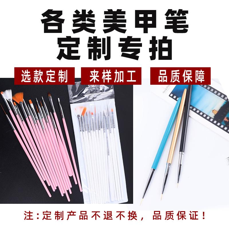 定制主图