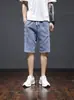 Shorts de Mezclilla Finos de Verano para Hombre, Modernos y Versátiles, Holgados Casuales Talla Grande Moda Estilo Coreano