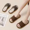 Pantuflas de Lino para Mujer, para Todas las Estaciones, Silenciosas en Interiores, Antideslizantes, Transpirables, Absorbentes de Sudor, para el Hogar, de Algodón y Lino, para Hombre, Verano
