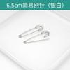 Alfinetes de Segurança Simples, Alfinetes de Segurança Grandes de Ferro, Broches para Roupas, Alfinetes de Segurança para Tapetes de Tricô, Fornecedores de Fabricantes Alfinetes de Segurança para Joias
