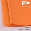 Papel Colorido para Cópia 17g Atacado Folhas Grandes 50*70 Espessado Ecológico Papel para Artesanato Diy/Manual em Estoque Entrega Rápida