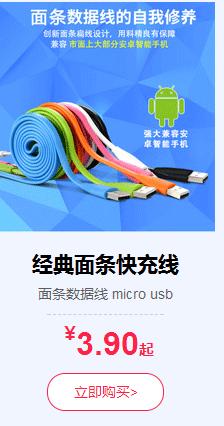 微信截图_20190416165512_11.gif