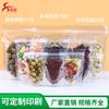 Bolsa Transparente de Pie, Bolsa Hueso Cadena, Bolsa con Cierre Hermético, Snacks, Productos Secos, Frutas Deshidratadas, Alimentos, Bolsa de Empaque para Té, Tamaño Grande