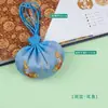 Bolsita de Bendición de Animales Estilo Chino Sin Preocupaciones, Bolsa de Incienso Estilo Palacio Chino, Colgante de Regalo de Seguridad para Coche, Diseño de Unicornio con Flores y Pájaros