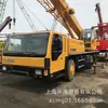 25 toneladas Guindaste Xugong guindaste guindaste carro Preço do guindaste canteiro de obras Lança de 4 seções QY25K