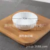 Plato blanco de cerámica para condimentos plato para repostería plato para vinagre plato para snacks japoneses plato pequeño para salsas redondo cuadrado con forma de flor joyería