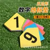 Tapete de marcação pentagonal para treinamento de agilidade de pés e basquete, disco marcador plano para posicionamento em tapete de integração física e sensorial para crianças