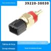 Aplicável a Hyundai Elantra sensor de temperatura da água do líquido de arrefecimento sensor termômetro venda direta 39220-38030
