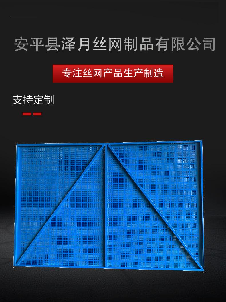现货详情2_01