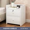 Mesita de noche para dormitorio, con mini cajones con cerradura, diseño simple, estilo minimalista, adecuada para uso doméstico, mueble auxiliar de noche para dormitorio