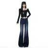 Estilo de Chica Hot Americana | Jeans bootcut no ajustados en gris azulado, nuevos jeans de cintura alta adelgazantes para mujer otoño 2026