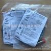IS 218MM/2NO-8N0 número do pedido: 50109698 sensor Xike novo em estoque fornecimento negociável