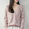 Cárdigan de punto calado estilo francés 100% algodón para mujer, suéter abrigo casual de corte holgado, engrosado y cálido, todo de algodón