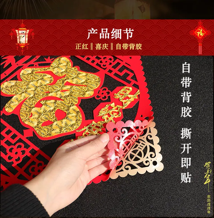 详情_08