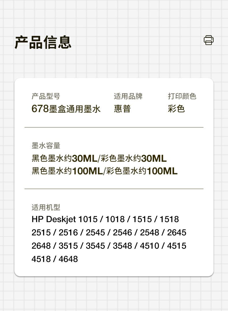 全页_02.jpg