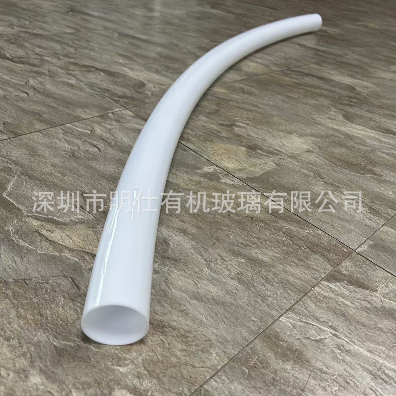 微信图片_20241113150454