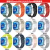 Adecuado para correa Huawei Watch Fit5, correa universal FIT3 4/5pro red celular