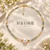 Collar de cuentas facetadas de cristal de fluorita natural, nuevo estilo 2027, auténtico, elegante cadena para la clavícula para mujer