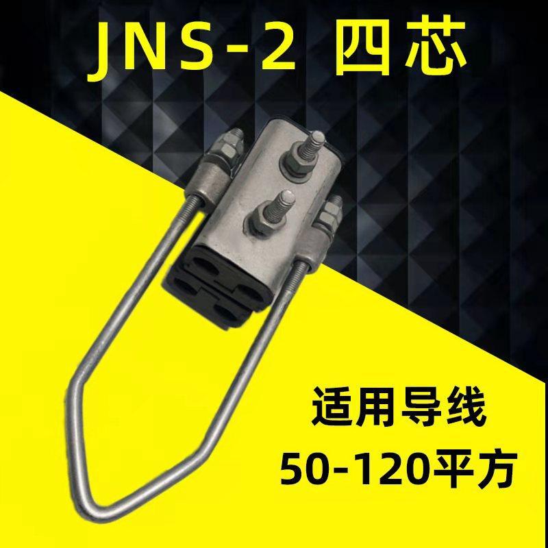 微信图片_20211106142640