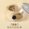 Hilo de algodón retorcido a mano estilo Tíbet con detalles dorados, cordón no elástico para manualidades y abalorios, directo del fabricante
