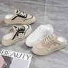 Zapatos para Mujer con Sensación de Caminar sobre las Nubes, Malla Transpirable Hueca Deportivas Sneakers de Verano 2026, Pantuflas Versátiles Cy603