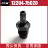 La válvula PCV 12204-75020 es adecuada para la válvula de ventilación Subaru 2.2L 1993-2002
