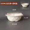 Tigelas Descartáveis Atacado por Caixa, Tigelas de Iogurte Cold Brew, Tigelas de Papel para Barracas, Tigelas de Raspa de Gelo, Tigelas de Gelo Fofo, Tigelas Espessas para Sobremesas