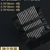 Agujas de Ojo Grande para Coser a Mano, Agujas para Personas Mayores, Agujas Finas Largas de Ojo Grande Tradicionales para Coser Ropa y Colchas, Caja de Madera para Agujas y Hilo