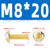 Tornillos de Cabeza Semiredonda Hexagonal de Latón Din7380 Tornillos de Cabeza Redonda tipo Copa Champiñón de Cobre M3M4M5M6M8M10