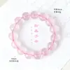 Pulsera de Cristal Rosa Transparente Hielo Natural para Mujer, Fresca, Dulce y de Gama Alta, Pulsera de Perlas de Cristal Rosa Puro al por Mayor