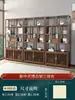 Estante Antiguo de Madera Maciza Estantería de Nuevo Estilo Chino Estante de Almacenamiento Multifuncional Divisor de Sala de Estar Pabellón Duobao Estante para Té Vitrina